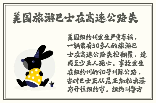 麻花传媒旗下艺人沈芯语