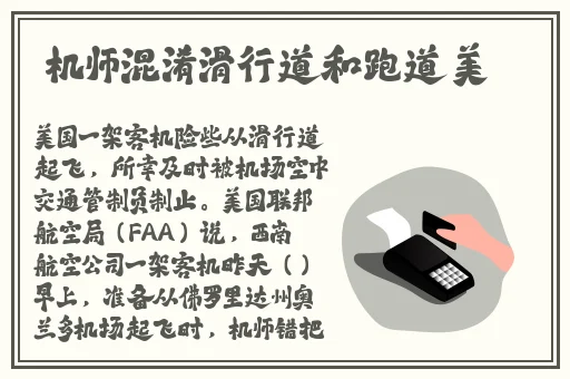 老狼信息网大豆行情网贰佰