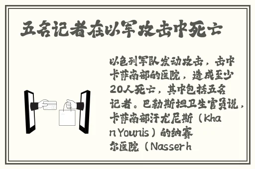 姬小满翻白眼流口水流眼泪图片