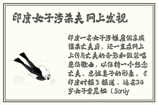 亚洲国产精品97久久宅男