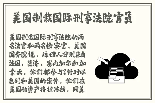 **五月