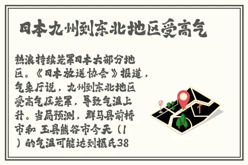 产品一品二品国精**