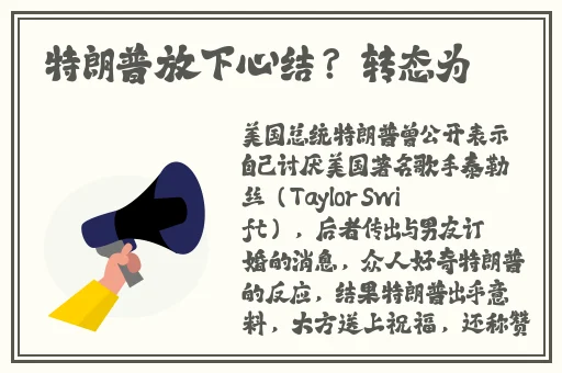 天美MV董小宛一区