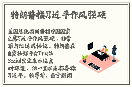 大陆精品国产AV成拍色拍
