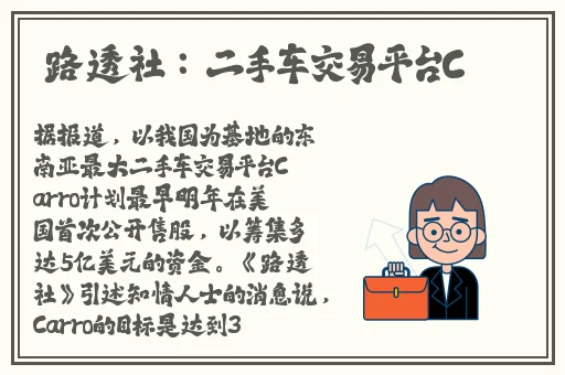万能影视大全在线观看