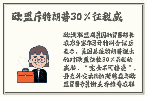 天美传媒新剧国产推荐